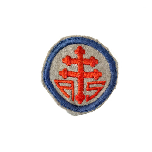 WWI US Army Advanced Sector of Supply Patch