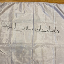Load image into Gallery viewer, GWOT OEF Taliban Flag, Homemade