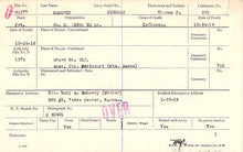 Load image into Gallery viewer, WWI US Army Memorial Certificate, 338th MG BN, 88th Div, Spanish Flu