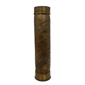 WWI US Trench Art, 75mm Artillery Casing