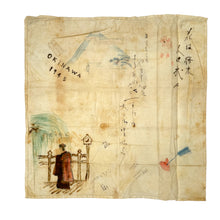 Load image into Gallery viewer, Post-WWII US Souvenir Napkin Made by an Okinawan Japanese POW, December 23, 1945