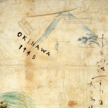 Load image into Gallery viewer, Post-WWII US Souvenir Napkin Made by an Okinawan Japanese POW, December 23, 1945