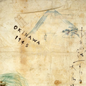 Post-WWII US Souvenir Napkin Made by an Okinawan Japanese POW, December 23, 1945