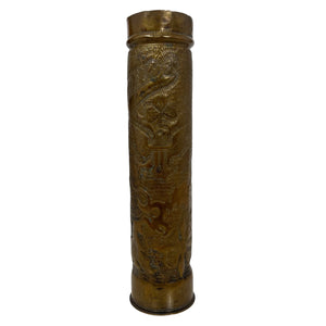 WWI US Trench Art, 75mm Artillery Casing