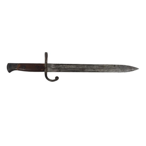 WWI Brazilian Mauser M1908 Bayonet with Scabbard