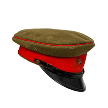 Load image into Gallery viewer, WWII Japanese Army Officer’s Visor Cap, Named