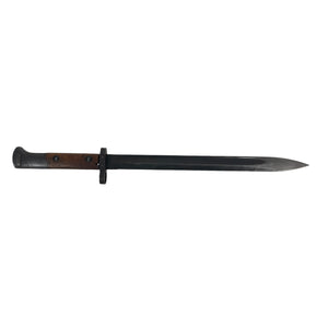 WWII Czech VZ-24 Mauser Bayonet and Scabbard