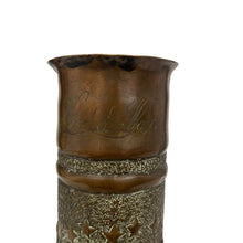 Load image into Gallery viewer, WWI US Trench Art, 75mm Artillery Casing