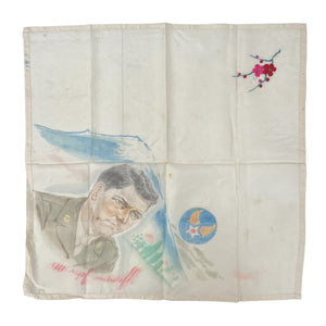 Post-WWII US Souvenir Napkin Made by an Yokohama Japanese POW, 1947