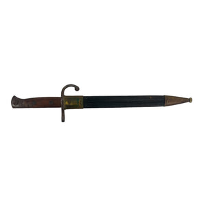 WWI Brazilian Mauser M1908 Bayonet with Scabbard