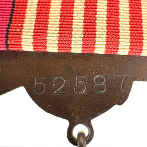 Spanish American War US Army Commander’s Medal