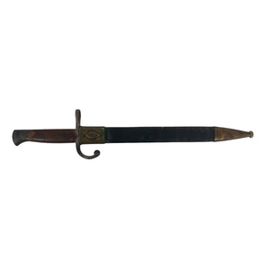 WWI Brazilian Mauser M1908 Bayonet with Scabbard