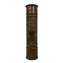 Load image into Gallery viewer, WWI US Trench Art, 75mm Artillery Casing