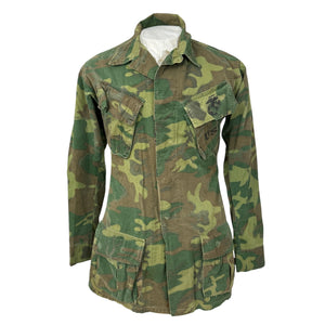 Vietnam War USMC ERDL Jungle Jacket