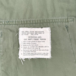 Vietnam War US Army Poplin OG-107 Coat, BG Caruthers, CG Div Art, 1st Inf Div, Silver Star